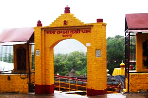 Baglamukhi Temple Bankhandi Kangra Himachal Pradesh Near Hotel The Pride. A Family hotel in Chintpurni