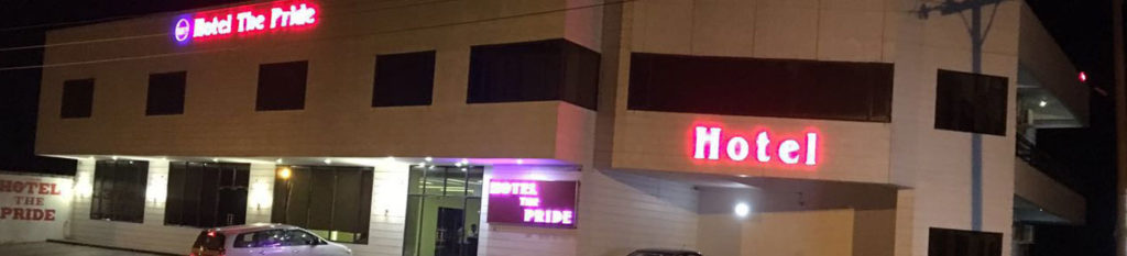 Hotel The Pride. Budget Hotel in Chintpurni