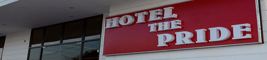 Hotel The Pride. A Best Hotel in Chintpurni